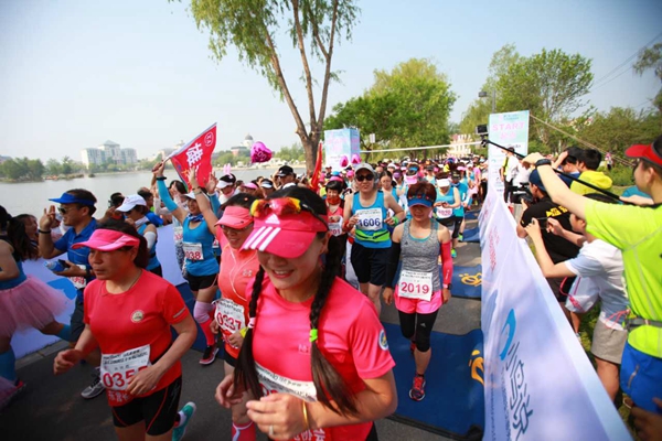 第二届北京妫河女子“半马”开跑 奥运冠军王丽萍领跑