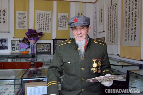湖南97岁抗战老英雄自办抗战纪念馆 向您致敬！