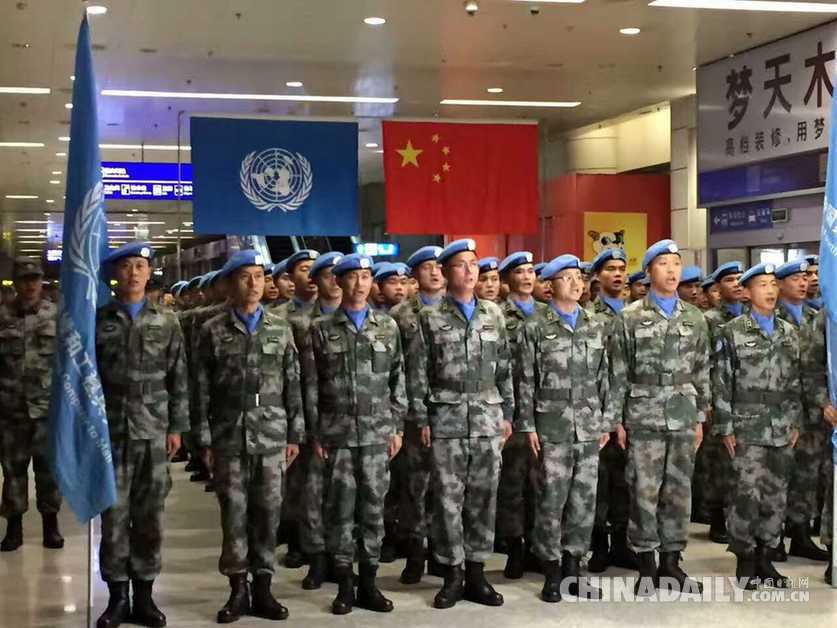 中国第四批赴马里维和部队圆满完成任务凯旋回国