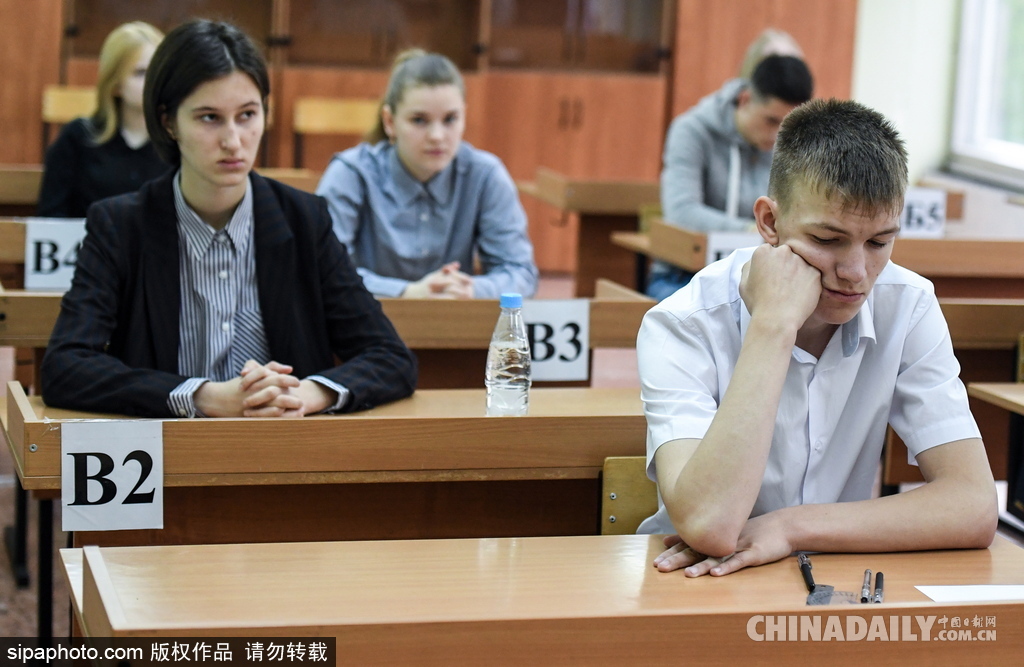 中国高考在即 看看俄罗斯高考现场什么样
