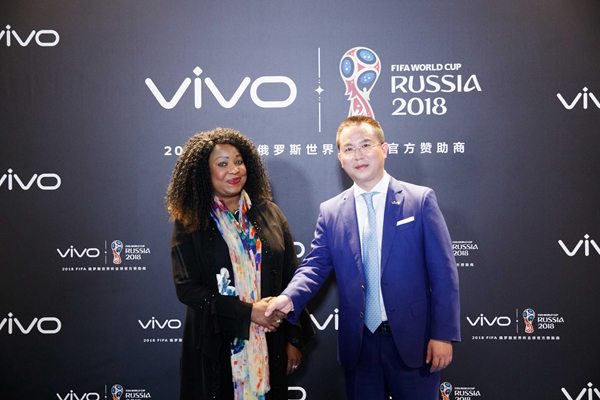 vivo成为世界杯赞助商 FIFA有信心将来在中国举办世界杯