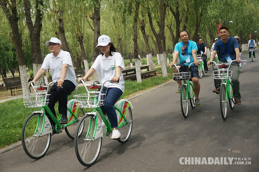 “绿色骑行”迎世界环境日