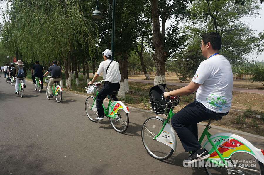 “绿色骑行”迎世界环境日