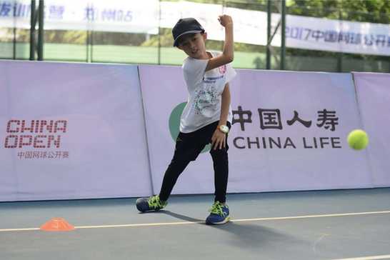 2017中网球童全国选拔训练营郑州站正式启动