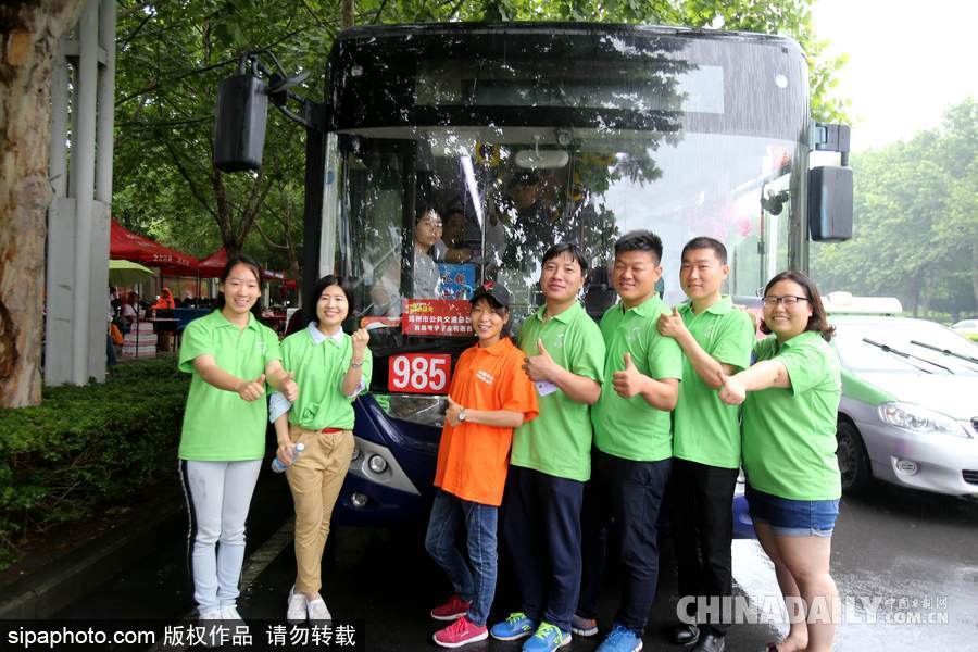 郑州公交霸气开出“985”路助考 直击家长心中愿