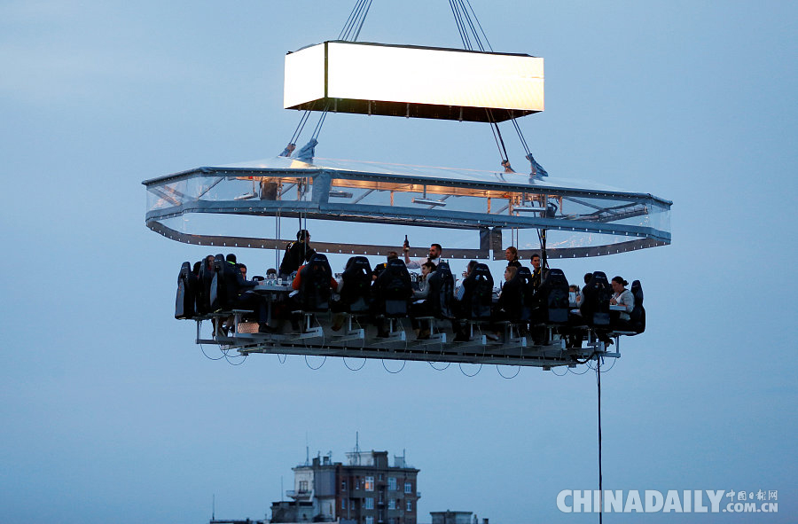 比利时打造“空中花园” 游客高空享美食