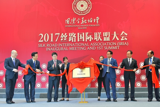 丝路国际联盟在杭州成立