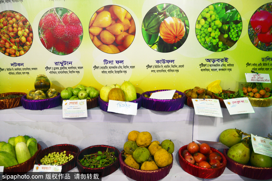 眼花缭乱馋到流口水 孟加拉国举行国家水果展