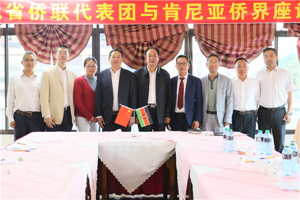 河北省侨联代表团访问肯尼亚 与华人华侨商讨合作共赢