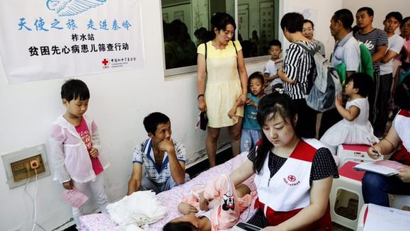 中国红十字基金会贫困先心病患儿筛查行动走进秦岭