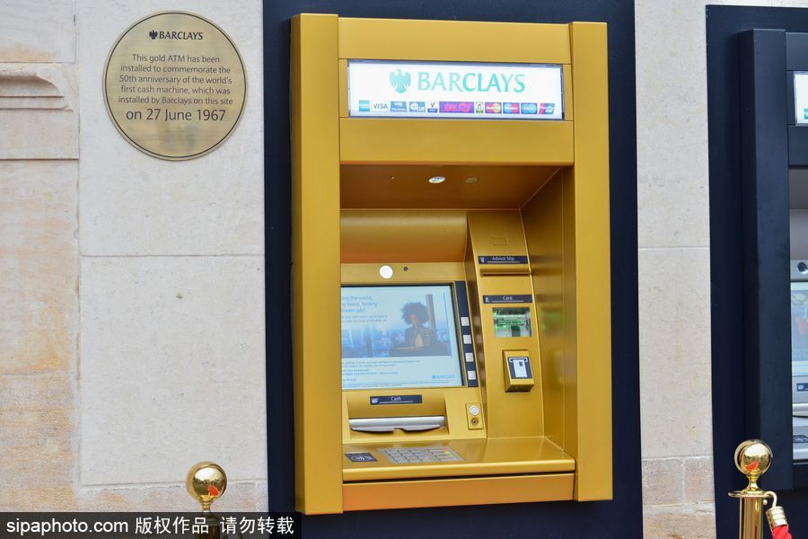 50岁啦! 世界上第一台ATM机原来是这样