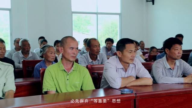 “北京来的处长”在这个小山村待了一年，竟“上瘾”不走了，究竟为了什么？