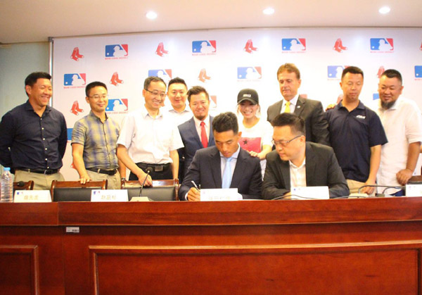 MLB棒球发展中心球员强巴仁增正式签约波士顿红袜队