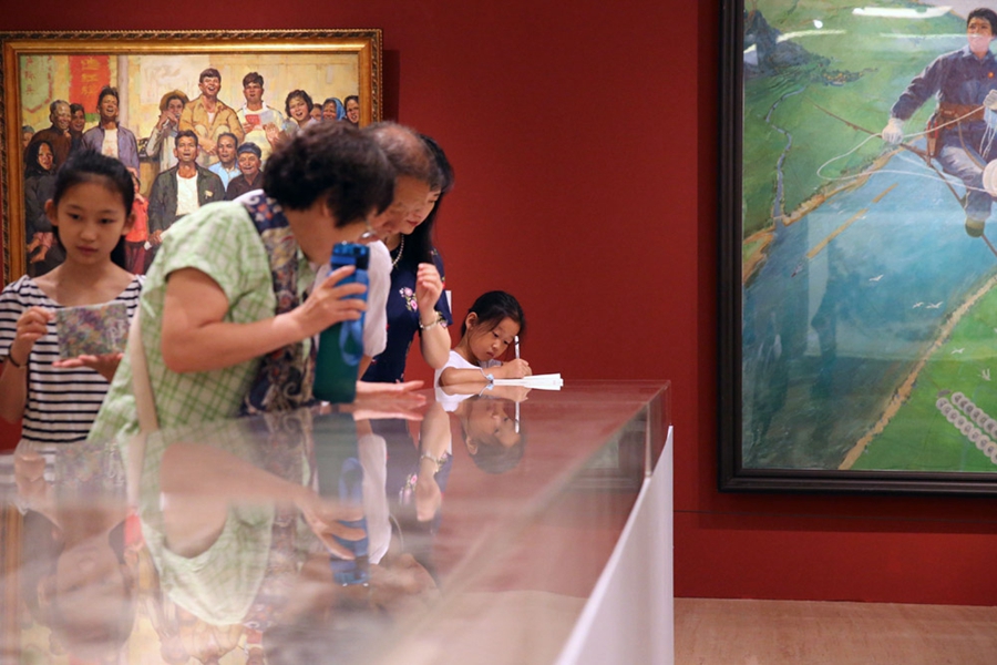 “广东美术百年大展”在中国美术馆展出