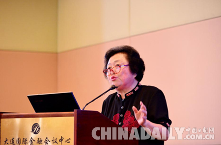 世界人道主义峰会后行动：中国大连国际论坛成功开幕