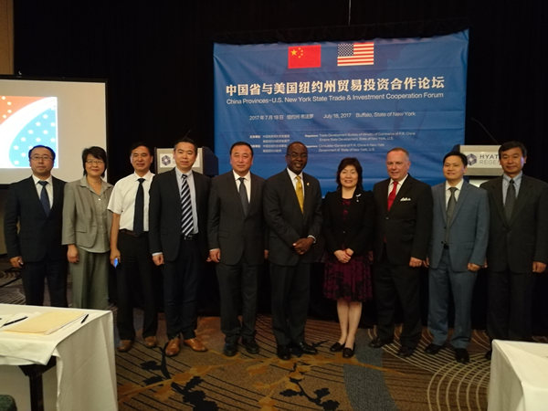 中国省与美国纽约州贸易投资合作论坛在布法罗成功举行
