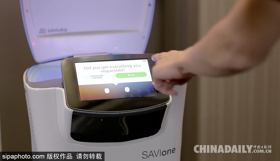 日本一饭店引进机器人 自动配送用品到客房