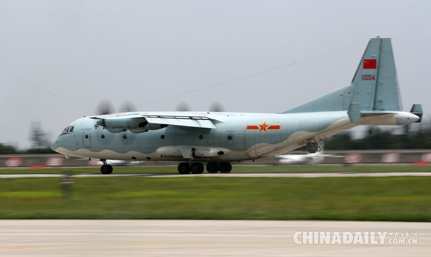 西部战区空军运-9获取震后首份高精度航空侦察影像