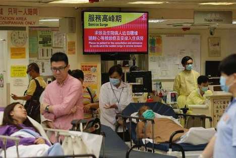 香港食物及卫生局副局长：夏季流感季属正常周期 高峰期已过