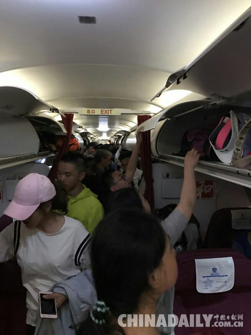 西藏航空快速反应  投入四川九寨沟抗震救灾