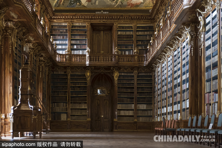 世界最美图书馆之一——斯特拉霍夫修道院