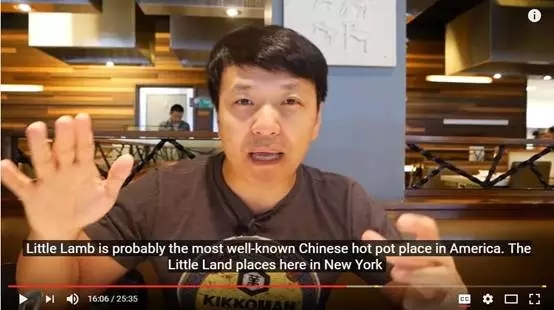 黄焖鸡米饭攻入美国市场！网友：全世界的吃货都要被中华美食征服了
