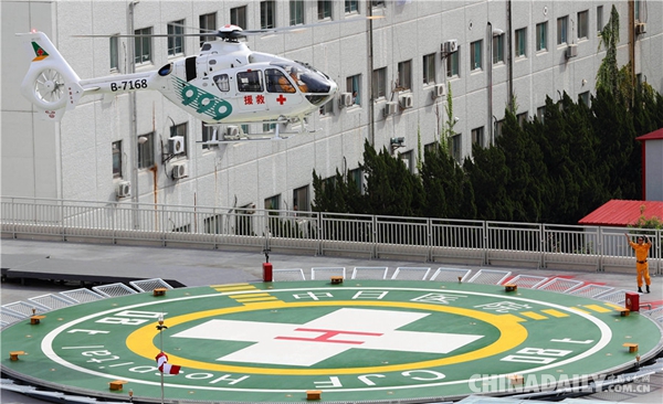 中日医院立体停车设施暨停机坪正式启动