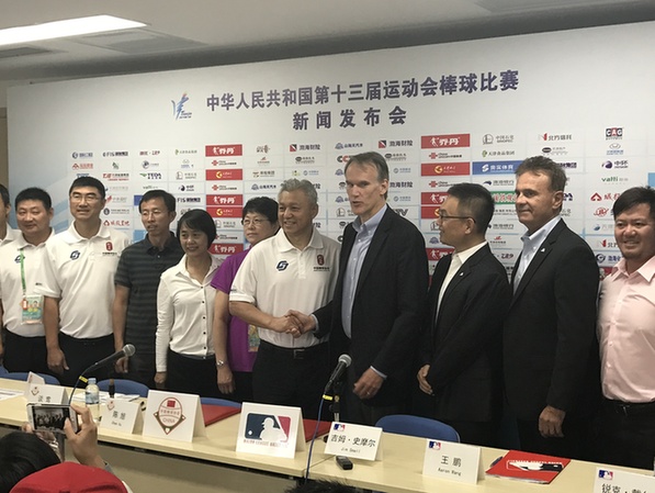 携手共进再创辉煌——中国棒球协会与MLB美职棒大联盟续签战略合作协议