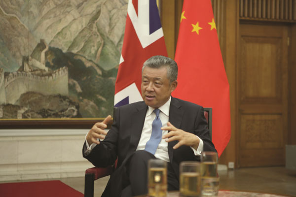 刘晓明大使接受《中国日报》独家专访：中国投资对英国是机遇不是威胁