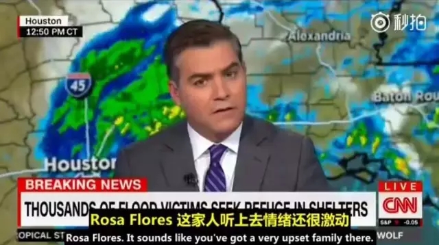 CNN采访休斯顿洪水灾民遭痛骂：在别人最惨的时候，你们还想着采访！