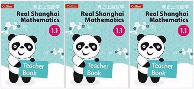 英国将全套引进上海数学课本 明年1月进入部分小学课堂