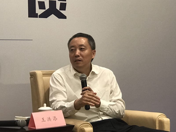 浪潮集团执行总裁王洪添：政府应出台法律法规管控大数据