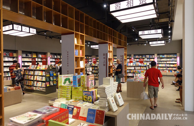 书馆开到马来西亚 湖北书店首次走出国门