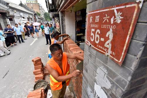 北京三里屯的脏街不见了！原来是“开墙打洞”治理见成效丨解码中国