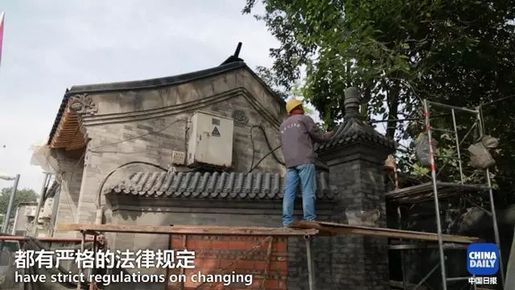北京三里屯的脏街不见了！原来是“开墙打洞”治理见成效丨解码中国