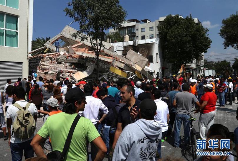 墨西哥中部发生7.1级地震