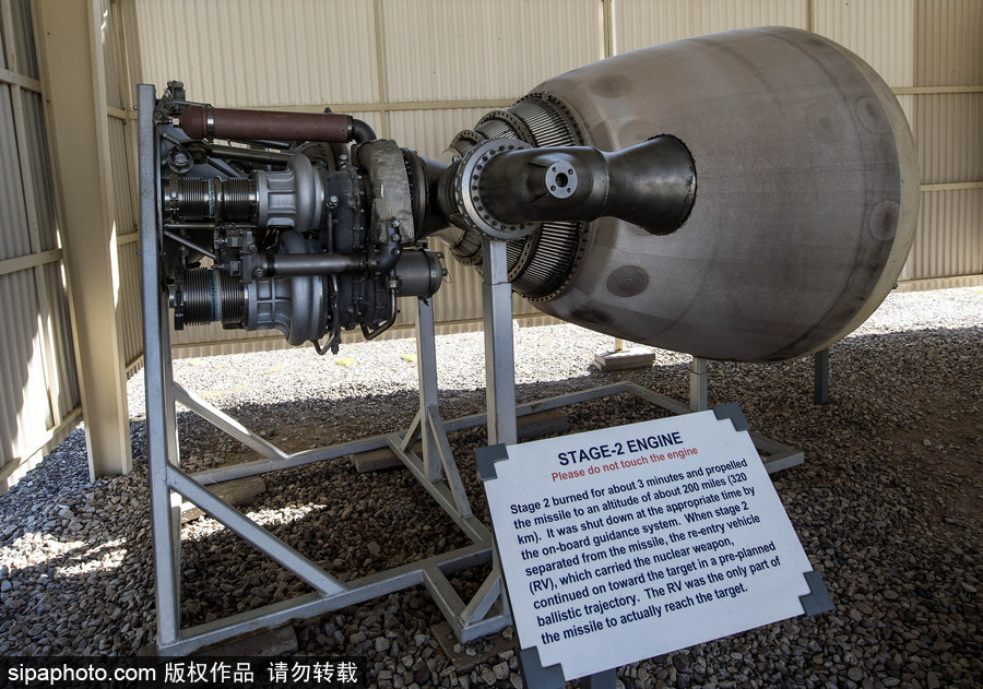 美国最神秘的导弹博物馆——泰坦导弹博物馆