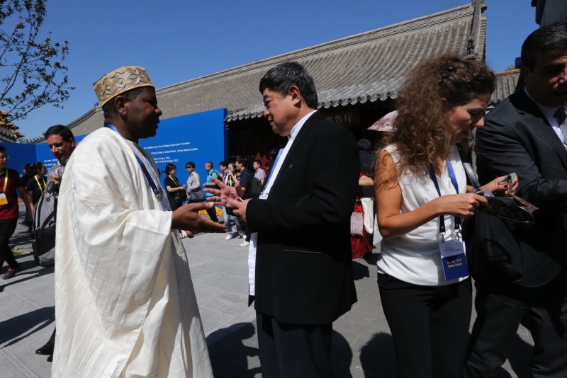 “太和·世界古代文明保护论坛”在北京故宫开幕