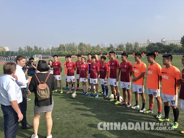 助推校园足球 中德足球学院在淮阴师范学院揭牌
