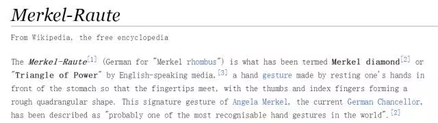 德国迈入“默克尔4.0”时代 这位政坛“大女主”居然有这么多面