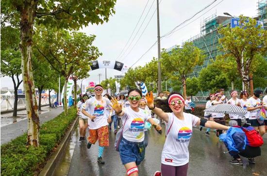 大话陪你跑出彩——大话西游手游The Color Run上海开跑