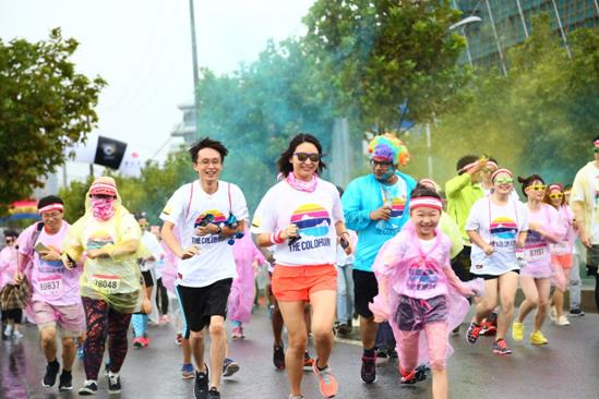 大话陪你跑出彩——大话西游手游The Color Run上海开跑
