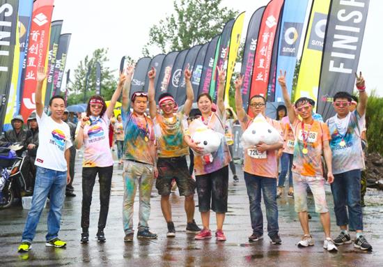 大话陪你跑出彩——大话西游手游The Color Run上海开跑