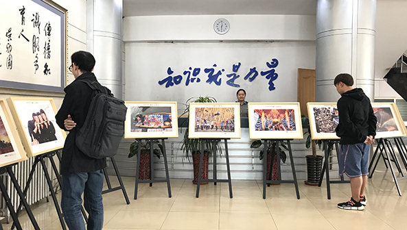 《百名摄影师聚焦香港》精选图片高校巡展中国农业大学站开幕