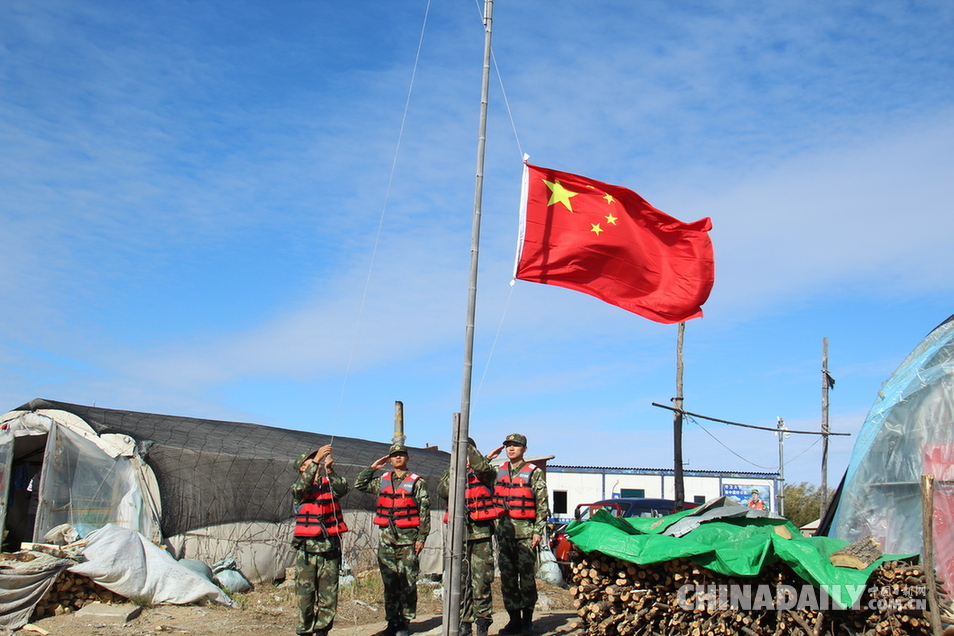 黑龙江边防卫士：有国旗飘扬的地方就有我们的守护