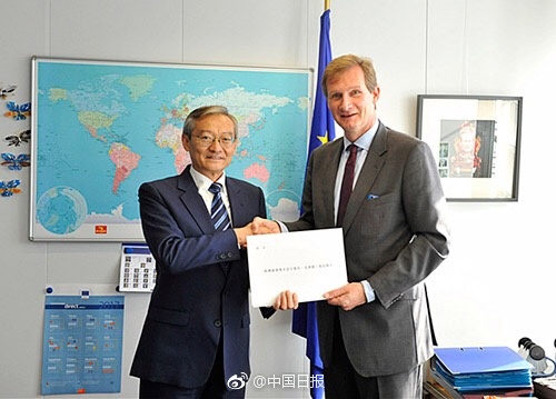 外交部副部长张明履新中国驻欧盟使团团长