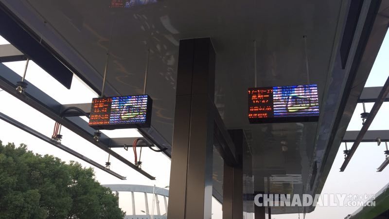 全球首列“马路地铁”株洲正式开跑！满满的“黑科技”