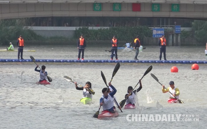 2017中国∙上海静安∙绍兴皮划艇马拉松世界杯鸣笛开赛（组图）