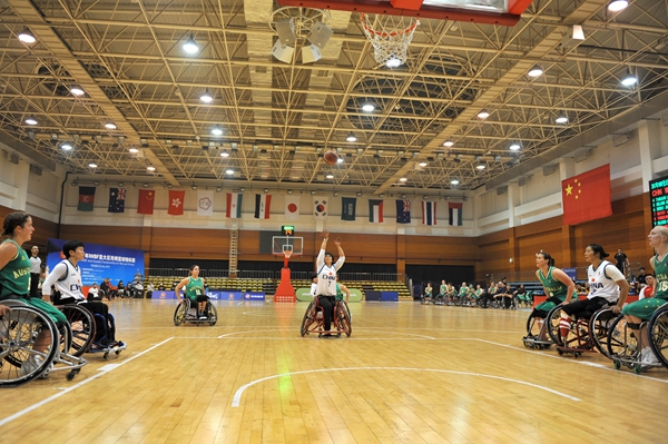 2017亚太区轮椅篮球锦标赛在京落幕 中国女队夺冠