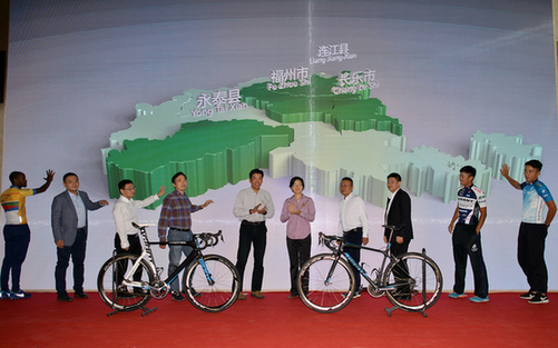 历时5天22支高水平车队汇聚榕城：环福州•永泰国际公路自行车下周举行